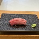 스시오오모토