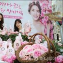 해피바스데이 이미지
