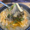 장수매운탕식당 | 안산 추어탕 진한 국물이 일품인 고산정장수추어탕 본점