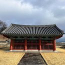 효자 오백주 정문 이미지