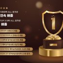 대승약국 이미지