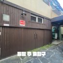 빌딩리스팩부동산중개 이미지
