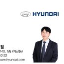 송탄개미네집
