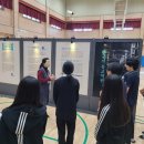 평해중학교 이미지