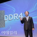 그린솔루션 이미지