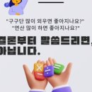 베스트탑학원