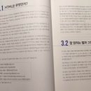 한빛개발