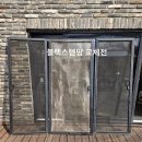 한터별빛팬션