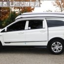 세진상사 이미지