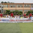 주촌초등학교 이미지