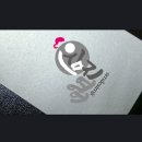 심지영어학원
