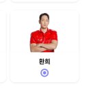 툽 완료 이미지