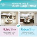 스타일하우스 S 이미지