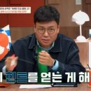 미대이모 이미지