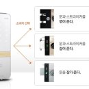 하안3동 주민센터 이미지