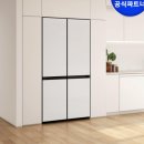 640 | 삼성 비스포크 냉장고 RM70F63R2A 4도어 키친핏 640L 신혼가전 추천 후기