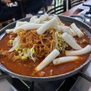 우정타운 이미지