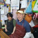 시장떡집 이미지