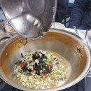 칼국수에빠지다 이미지