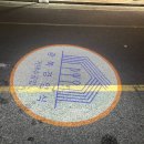 광복경양식 이미지