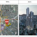 불광동 246-1 이미지