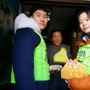 수원시 팔달구 팔달문로103번길 이미지