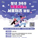 핫플레이스