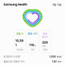 만보