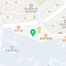 벨라뮤직아카데미음악학원