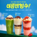 아임일리터 - 당진시 밤절로 132-61 | 아임일리터