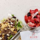 핏스토랑 이미지