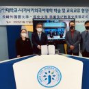 장안대학교 이미지