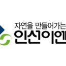 (주)파주비앤알 - 4600 | (주)파주비앤알