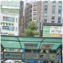 그린엔젤 이미지