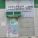주식회사청맥 이미지