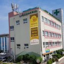 효드림요양병원 이미지