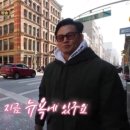 뉴욕뉴욕 네이버블로그