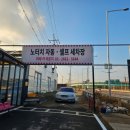 미래카라운지 이미지