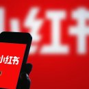 서우광고기획 | 샤오홍슈는 중국 인스타그램? 마케팅 실무자가 반드시 알아야 할 차이점