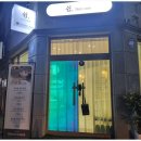 쉼스킨케어 - 용인시 수지구 | 쉼스킨케어