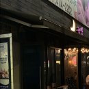 산호대로29길-1 이미지