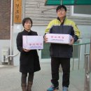 가정공원경로당 이미지