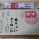 아기 변비에 추천 셀로맥스 뷰티올리고 이미지