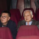 성좌예술단 이미지