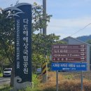 수항경로당 이미지