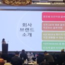 투어네트글로벌