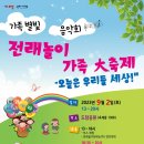 도봉로1길 이미지