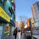 사당 유도관 이미지