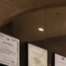 조은유외과의원 이미지