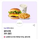뚜레쥬르 경주금장점